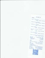 Кассовые чеки с подтверждением в Яровом