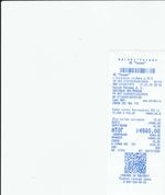 Кассовые чеки с подтверждением в Яровом