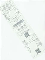 Кассовые чеки с подтверждением в Яровом